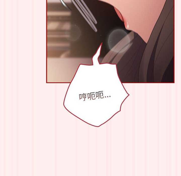 第72话 - 第34.jpg页