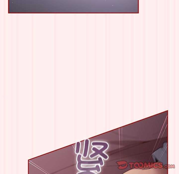 第72话 - 第36.jpg页