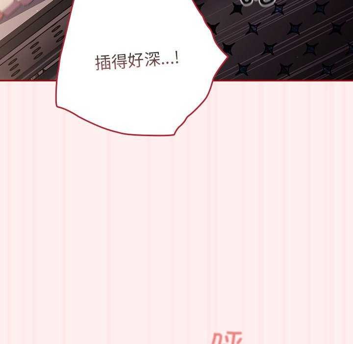 第72话 - 第40.jpg页