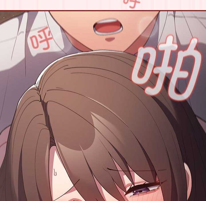 第72话 - 第41.jpg页