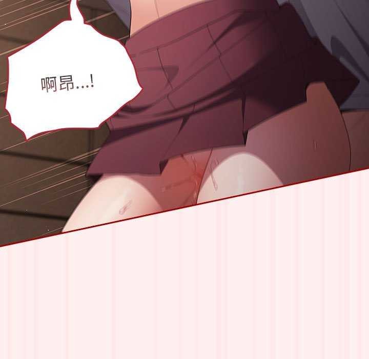 第72话 - 第47.jpg页
