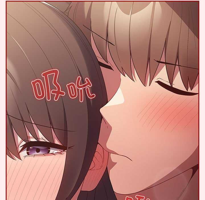 第72话 - 第61.jpg页