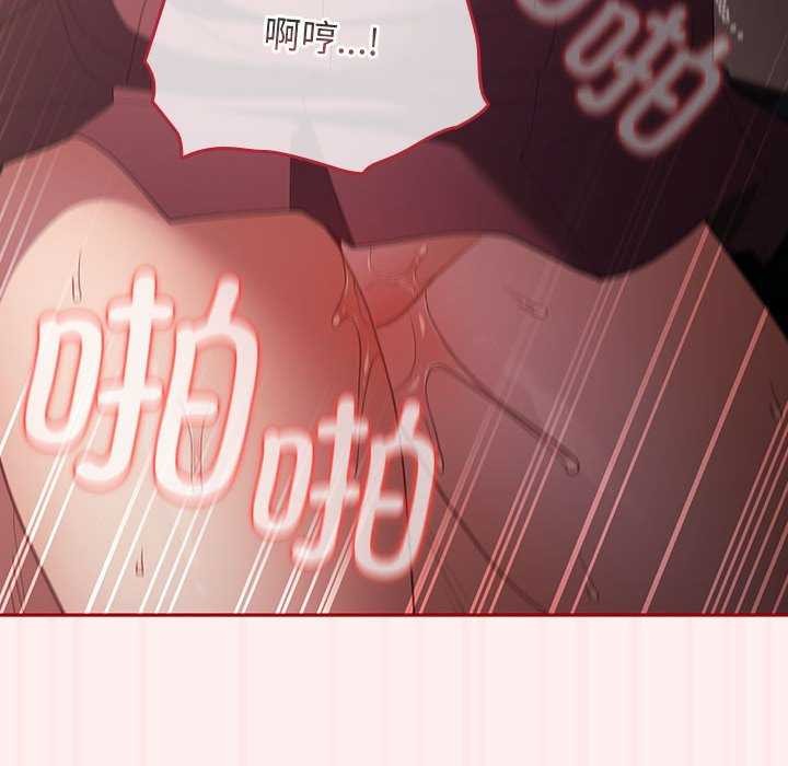 第72话 - 第66.jpg页