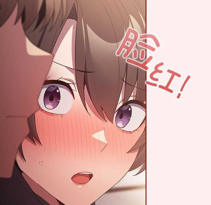 第72话 - 第77.jpg页