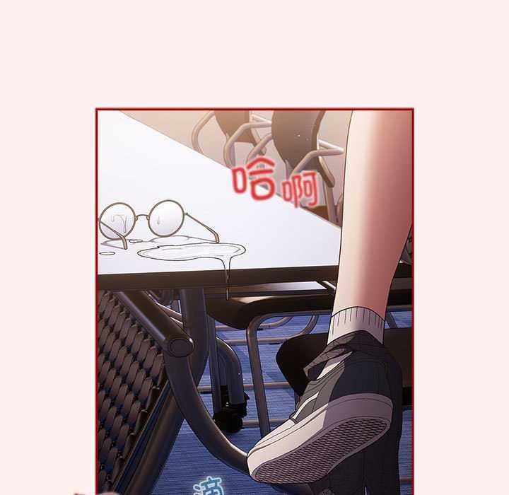 第72话 - 第103.jpg页