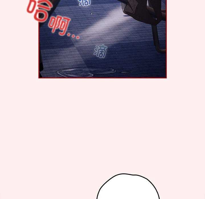 第72话 - 第104.jpg页