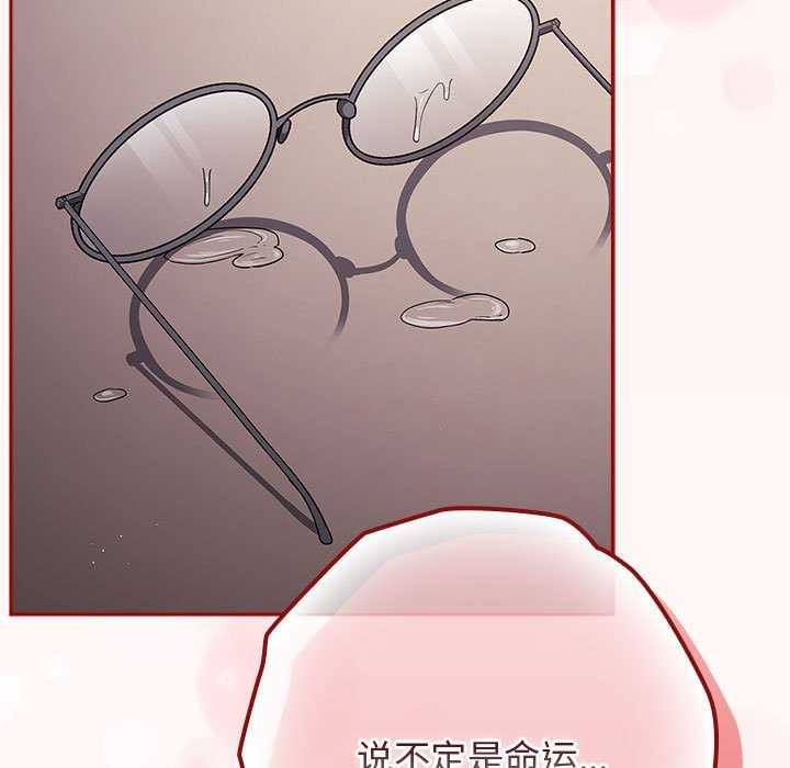 第72话 - 第111.jpg页