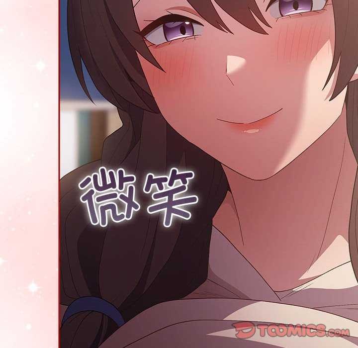 第72话 - 第131.jpg页