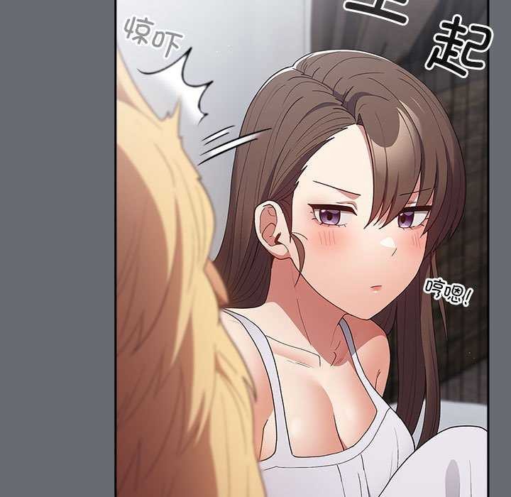 第72话 - 第151.jpg页