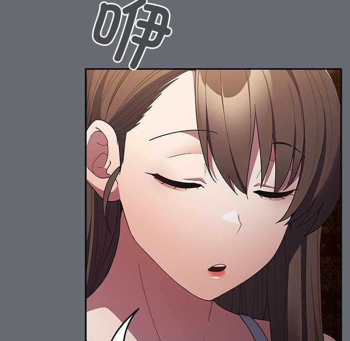 第72话 - 第166.jpg页
