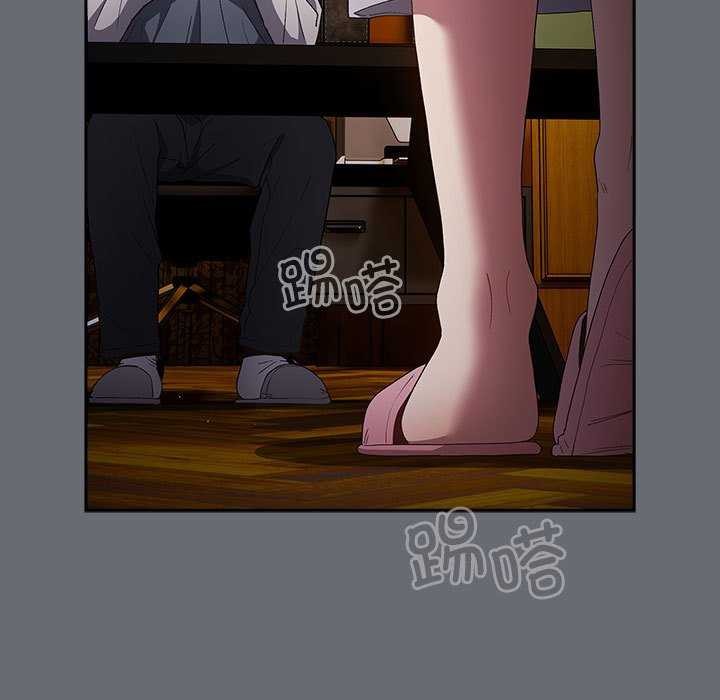 第72话 - 第169.jpg页
