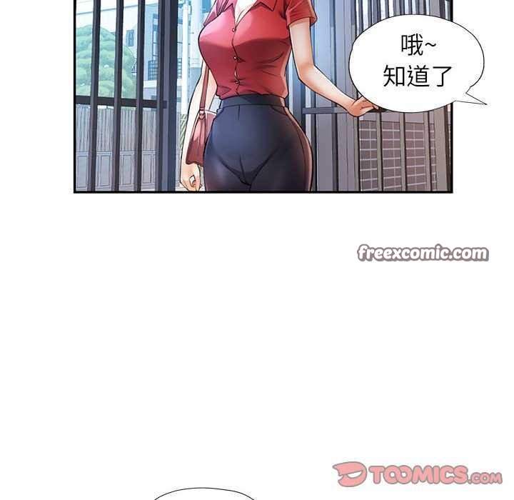 第25话 - 第63.jpg页