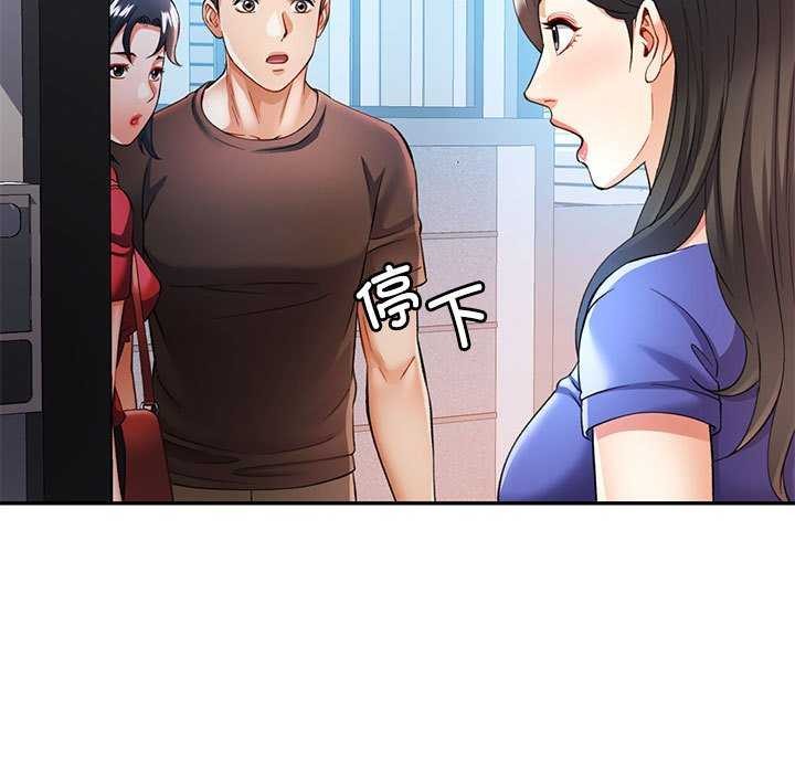 第25话 - 第66.jpg页