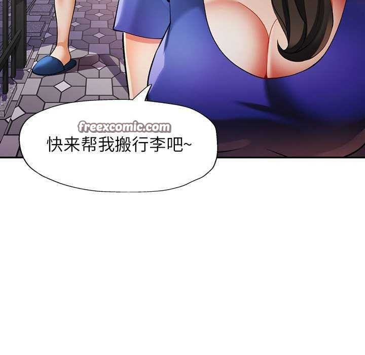 第25话 - 第84.jpg页