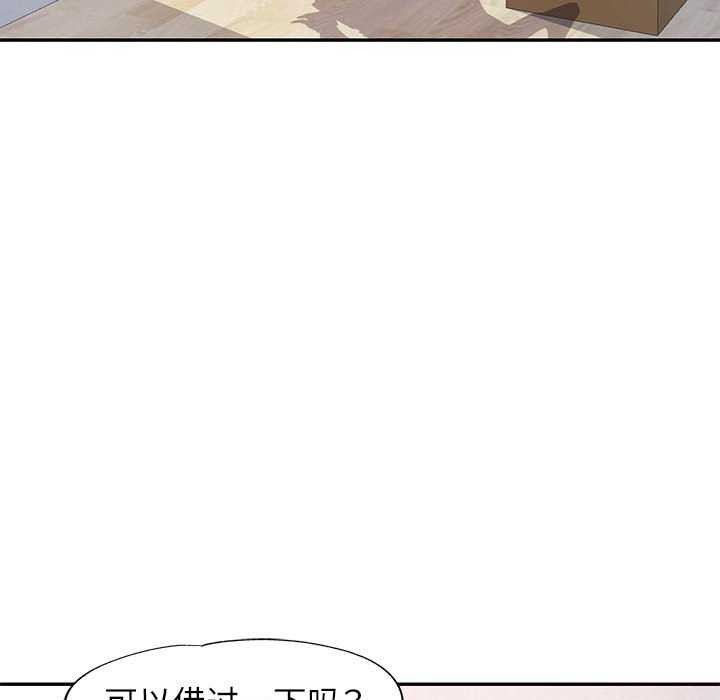 第25话 - 第96.jpg页