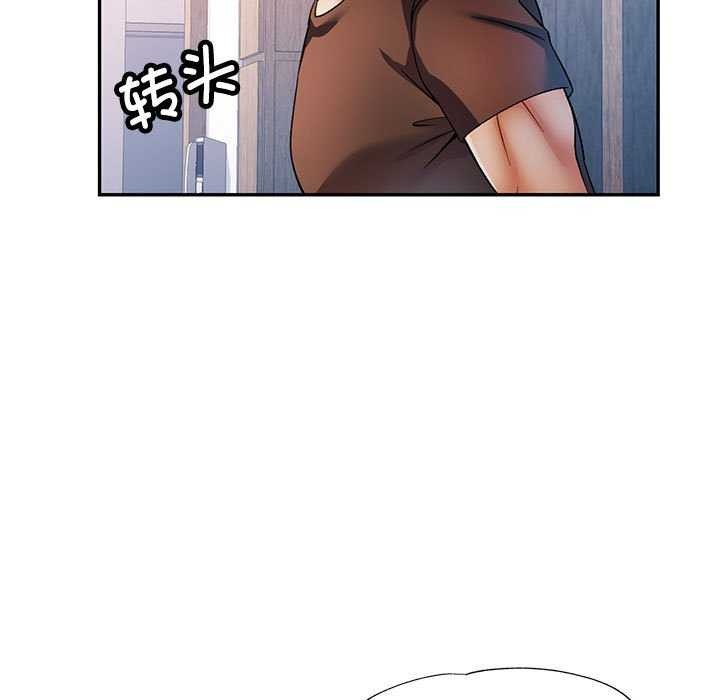 第25话 - 第102.jpg页