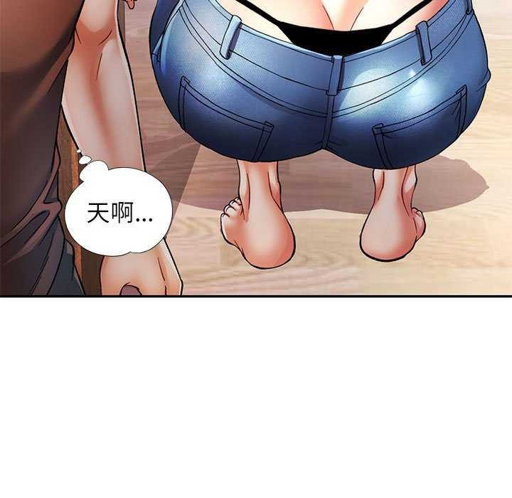 第25话 - 第104.jpg页