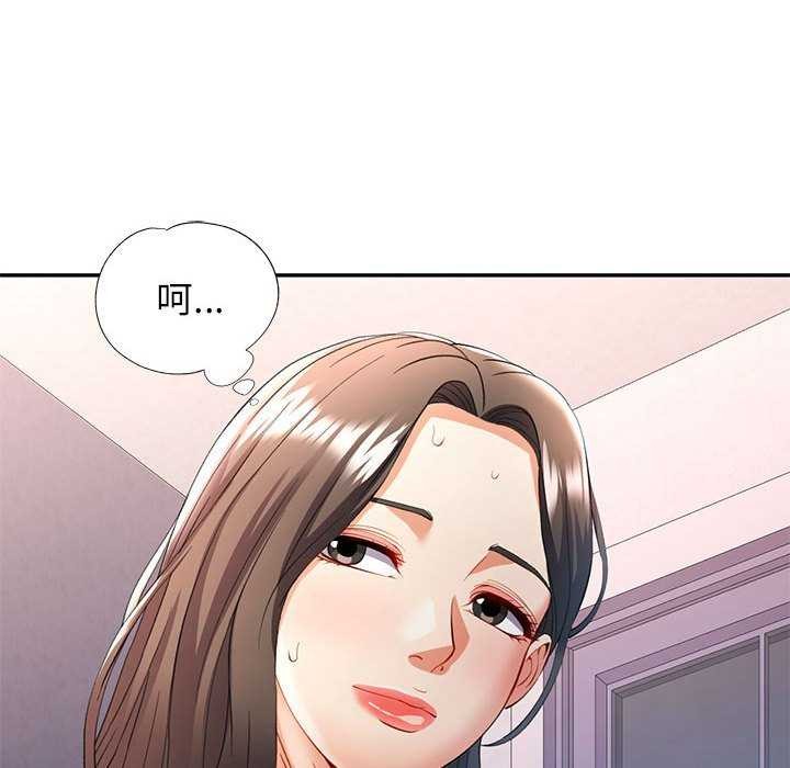 第25话 - 第115.jpg页