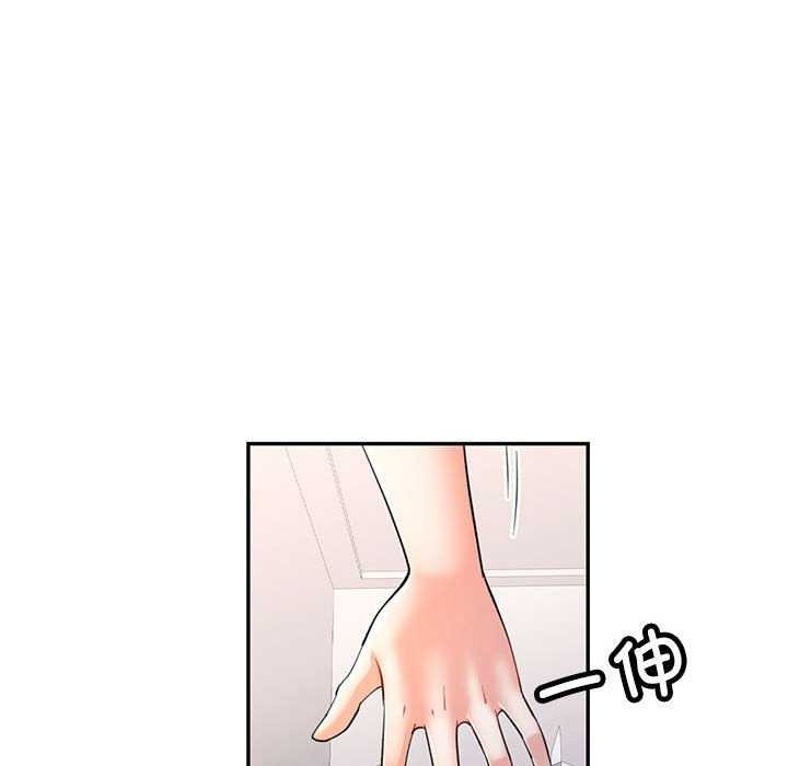 第25话 - 第130.jpg页