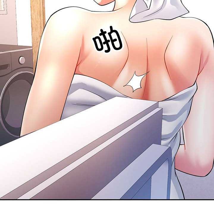 第25话 - 第132.jpg页