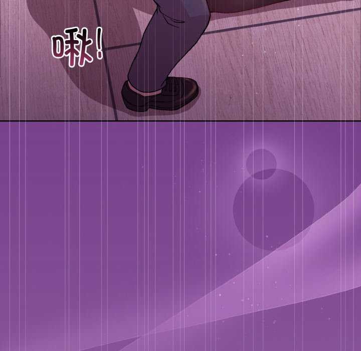 第24话 - 第7.jpg页