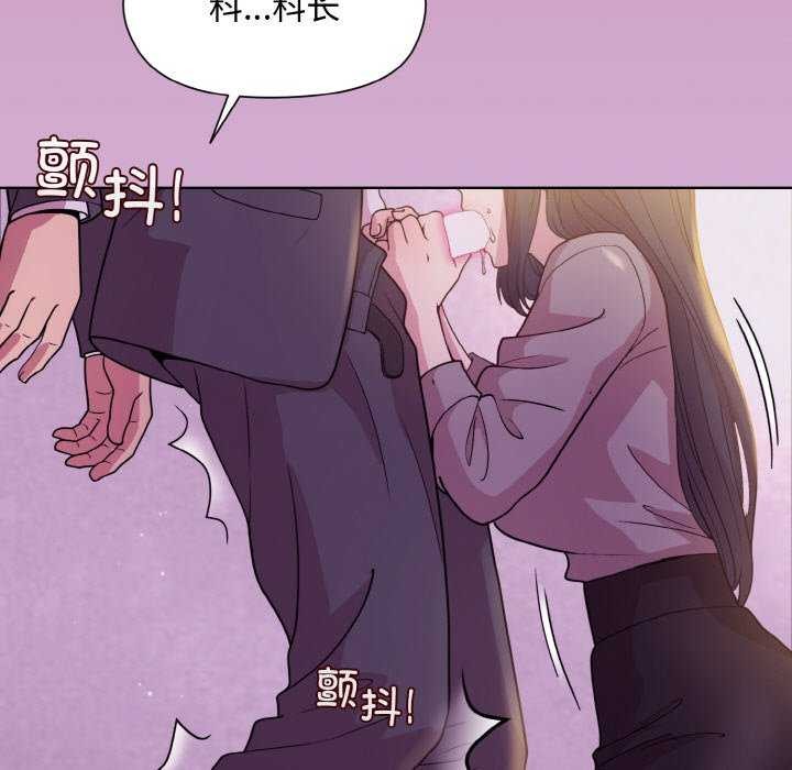 第24话 - 第23.jpg页