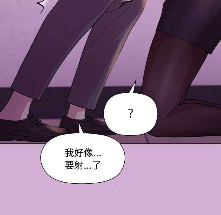 第24话 - 第24.jpg页