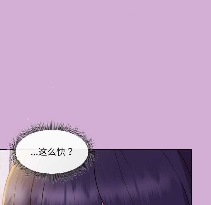 第24话 - 第25.jpg页