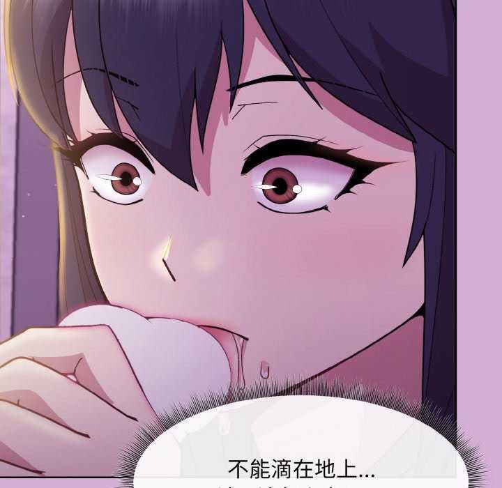 第24话 - 第26.jpg页