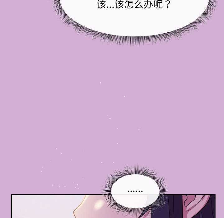 第24话 - 第27.jpg页