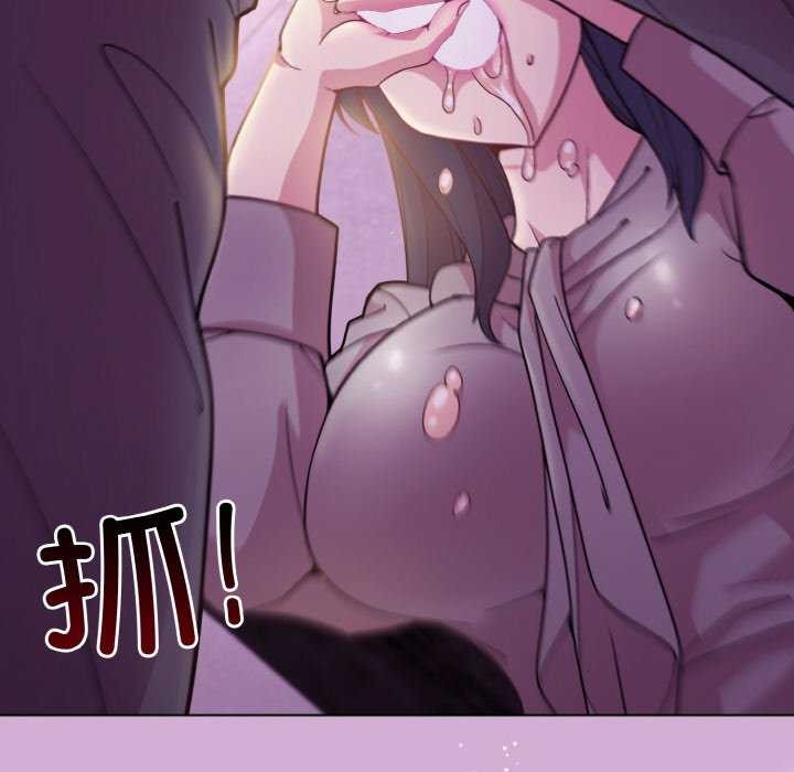 第24话 - 第31.jpg页