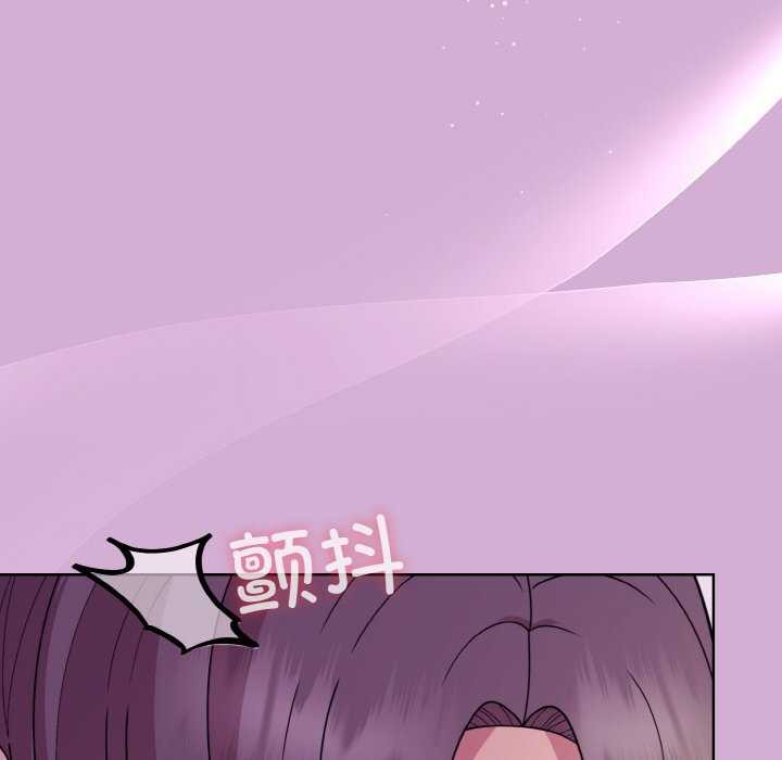 第24话 - 第32.jpg页