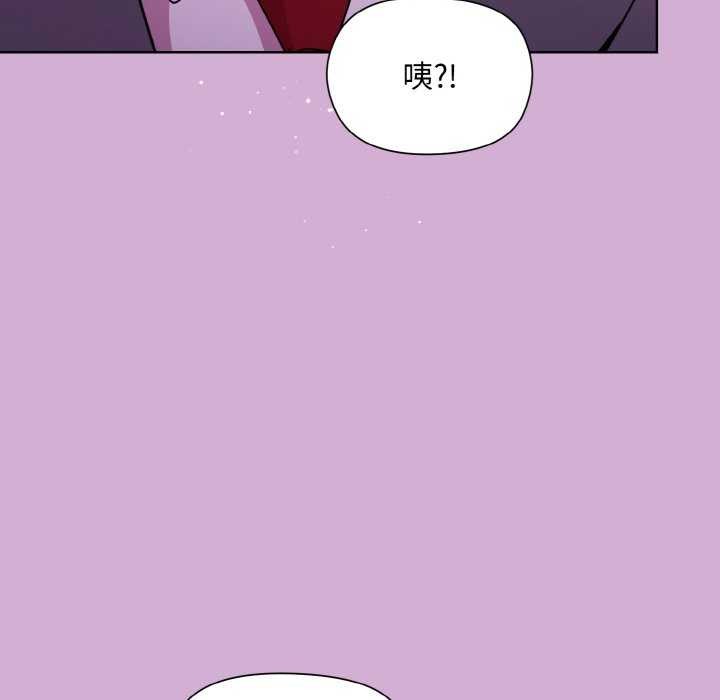 第24话 - 第34.jpg页
