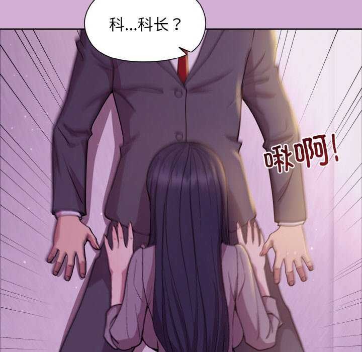 第24话 - 第35.jpg页
