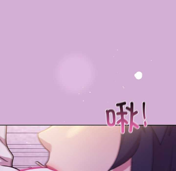 第24话 - 第37.jpg页