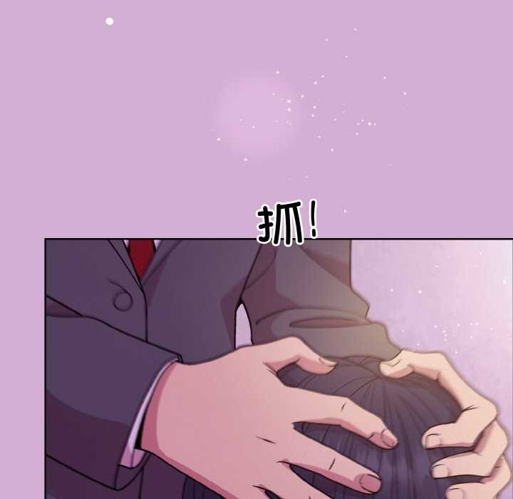 第24话 - 第41.jpg页