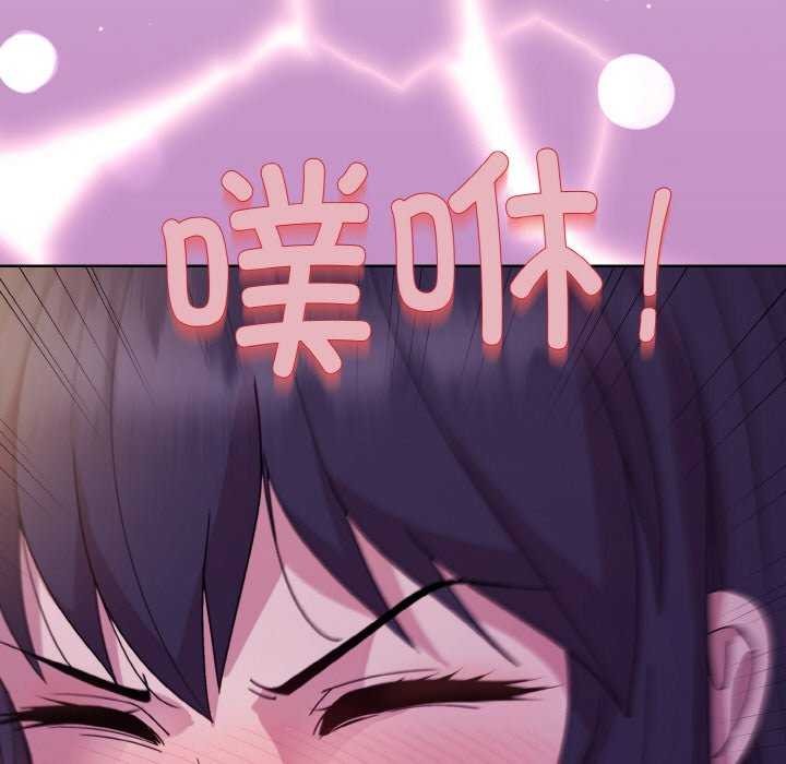 第24话 - 第43.jpg页