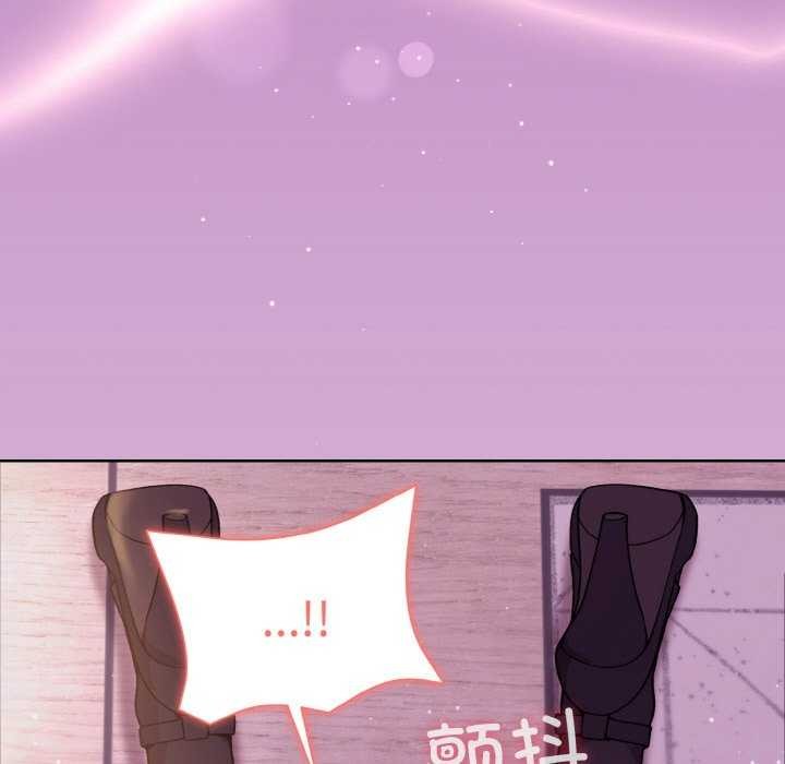 第24话 - 第45.jpg页