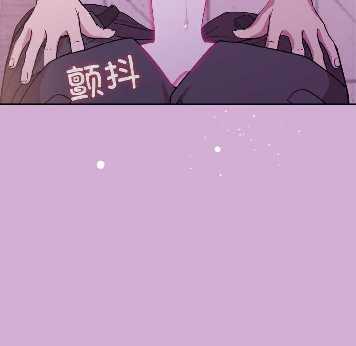 第24话 - 第47.jpg页
