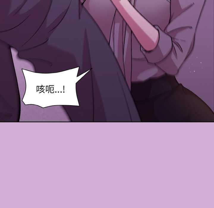 第24话 - 第49.jpg页