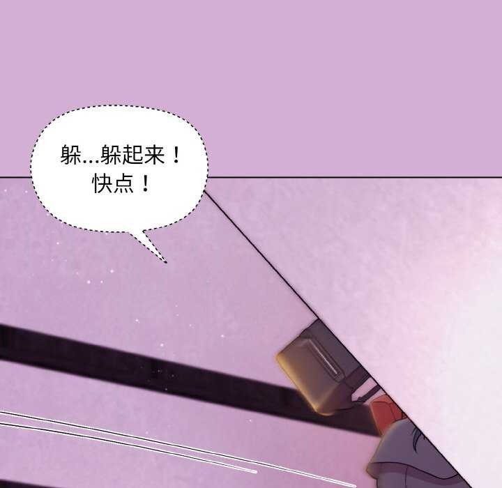 第24话 - 第58.jpg页