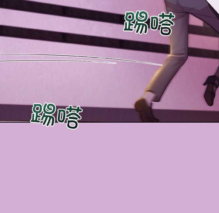 第24话 - 第59.jpg页