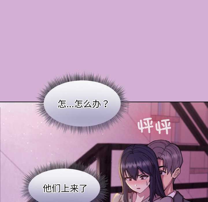 第24话 - 第60.jpg页