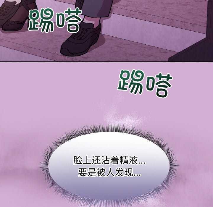 第24话 - 第62.jpg页