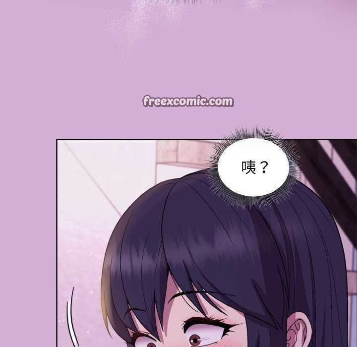 第24话 - 第63.jpg页