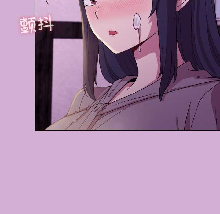 第24话 - 第64.jpg页