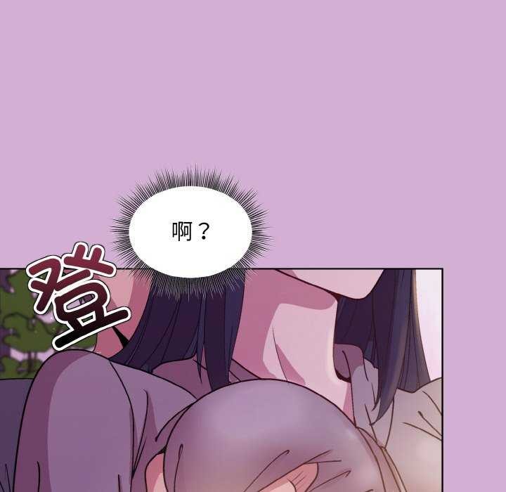 第24话 - 第65.jpg页