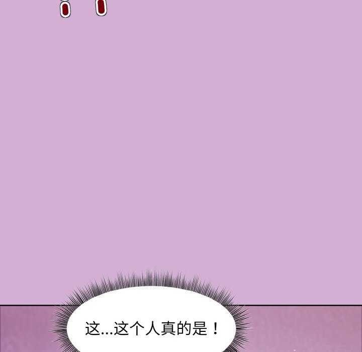 第24话 - 第67.jpg页