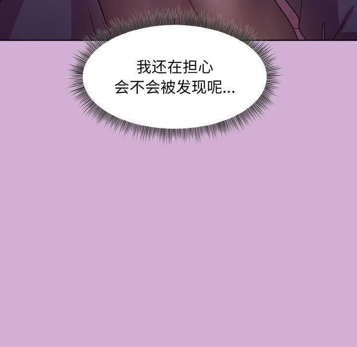 第24话 - 第70.jpg页