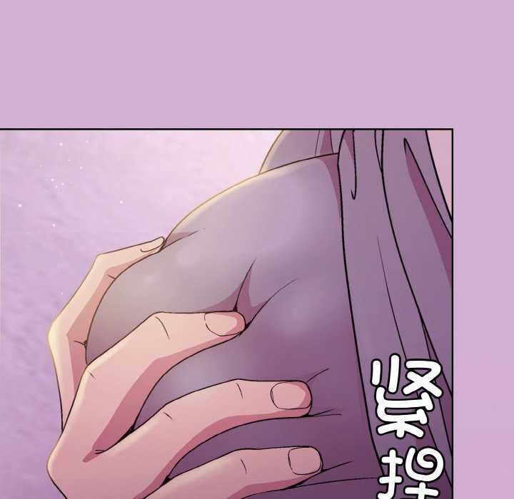 第24话 - 第71.jpg页